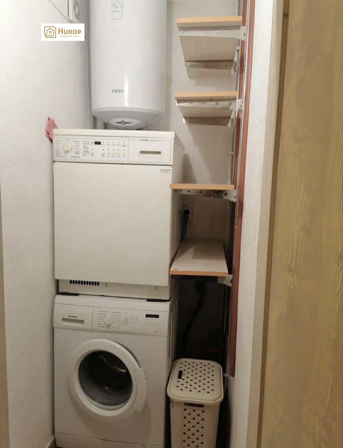 ���� ��� ���� 3-����� | Imot.bg � ����������� 5