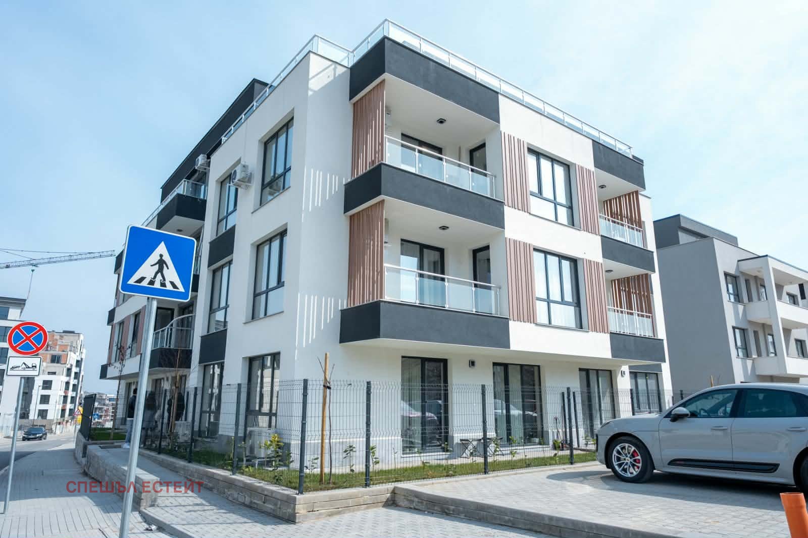 ���� ��� ���� 3-����� | Imot.bg � ����������� 2