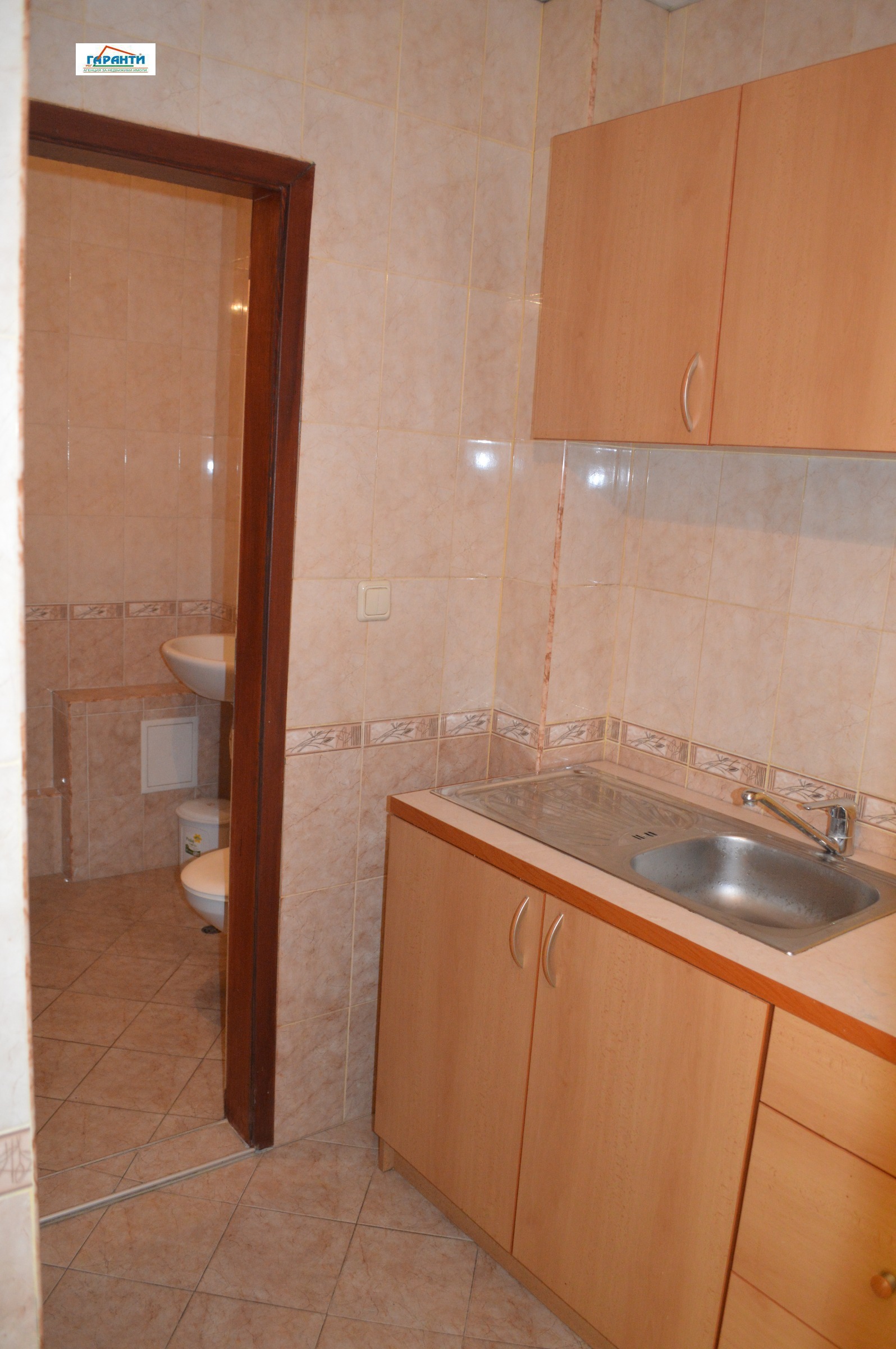 ���� ��� ���� ���� | Imot.bg � ����������� 4