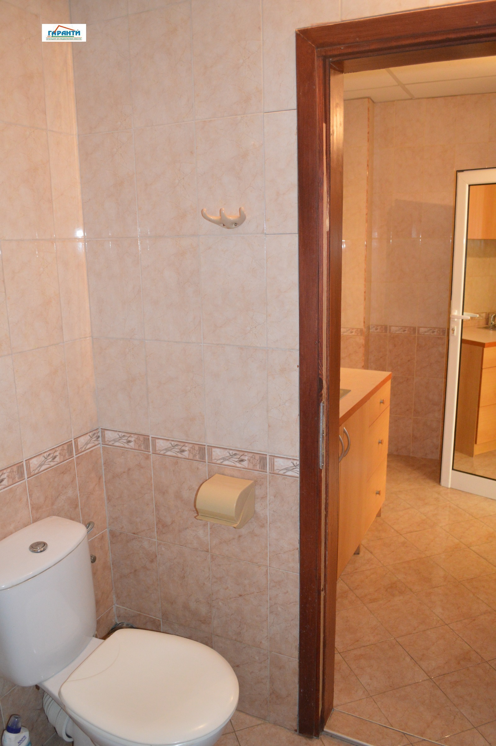 ���� ��� ���� ���� | Imot.bg � ����������� 7