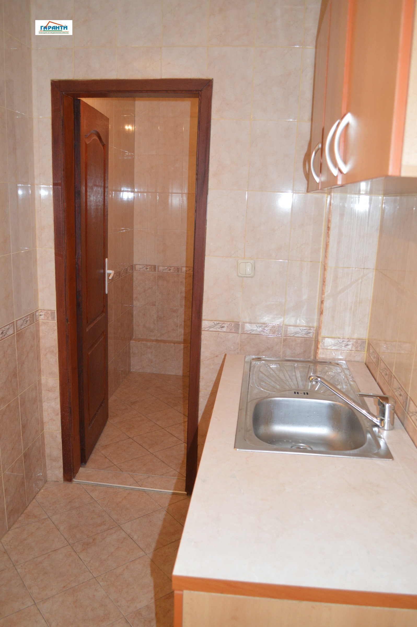 ���� ��� ���� ���� | Imot.bg � ����������� 5