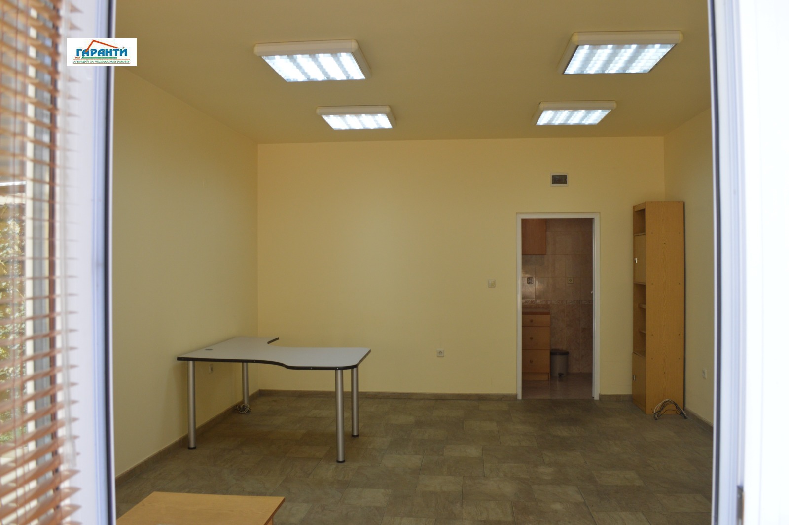 ���� ��� ���� ���� | Imot.bg � ����������� 3