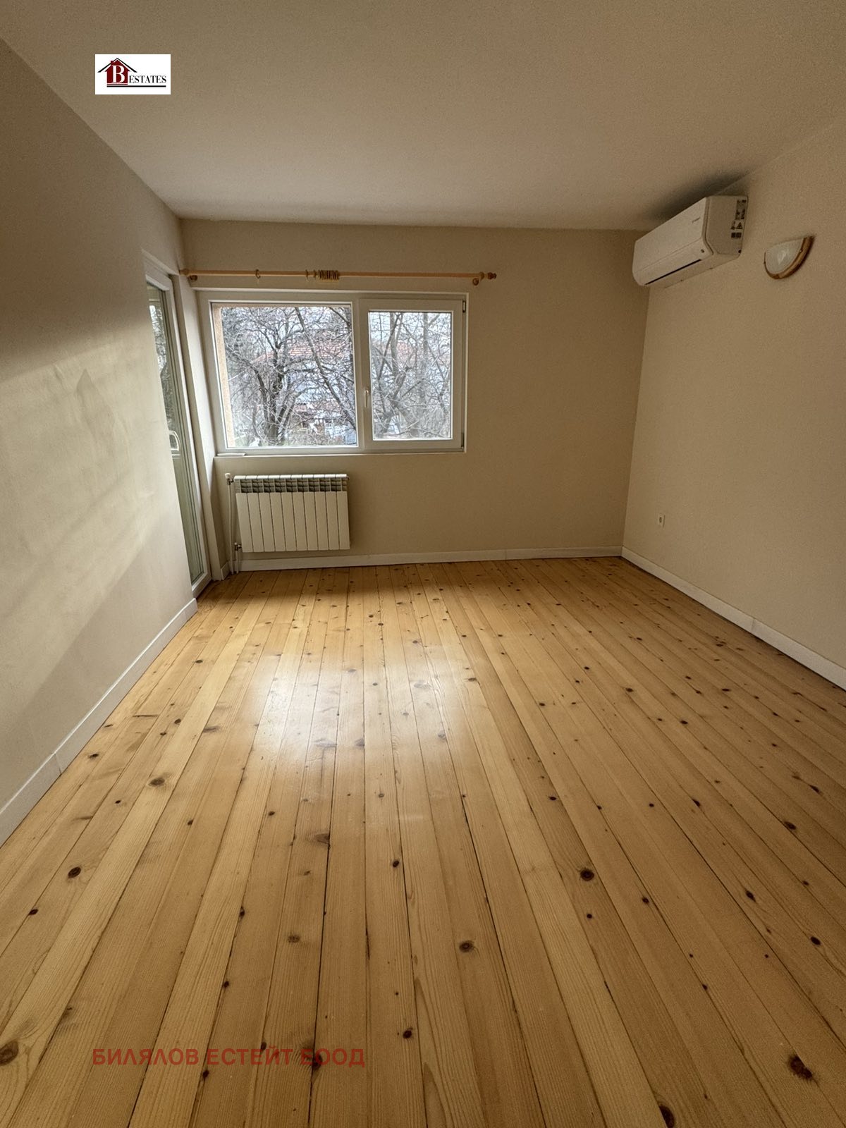 ���� ��� ���� ���� | Imot.bg � ����������� 13