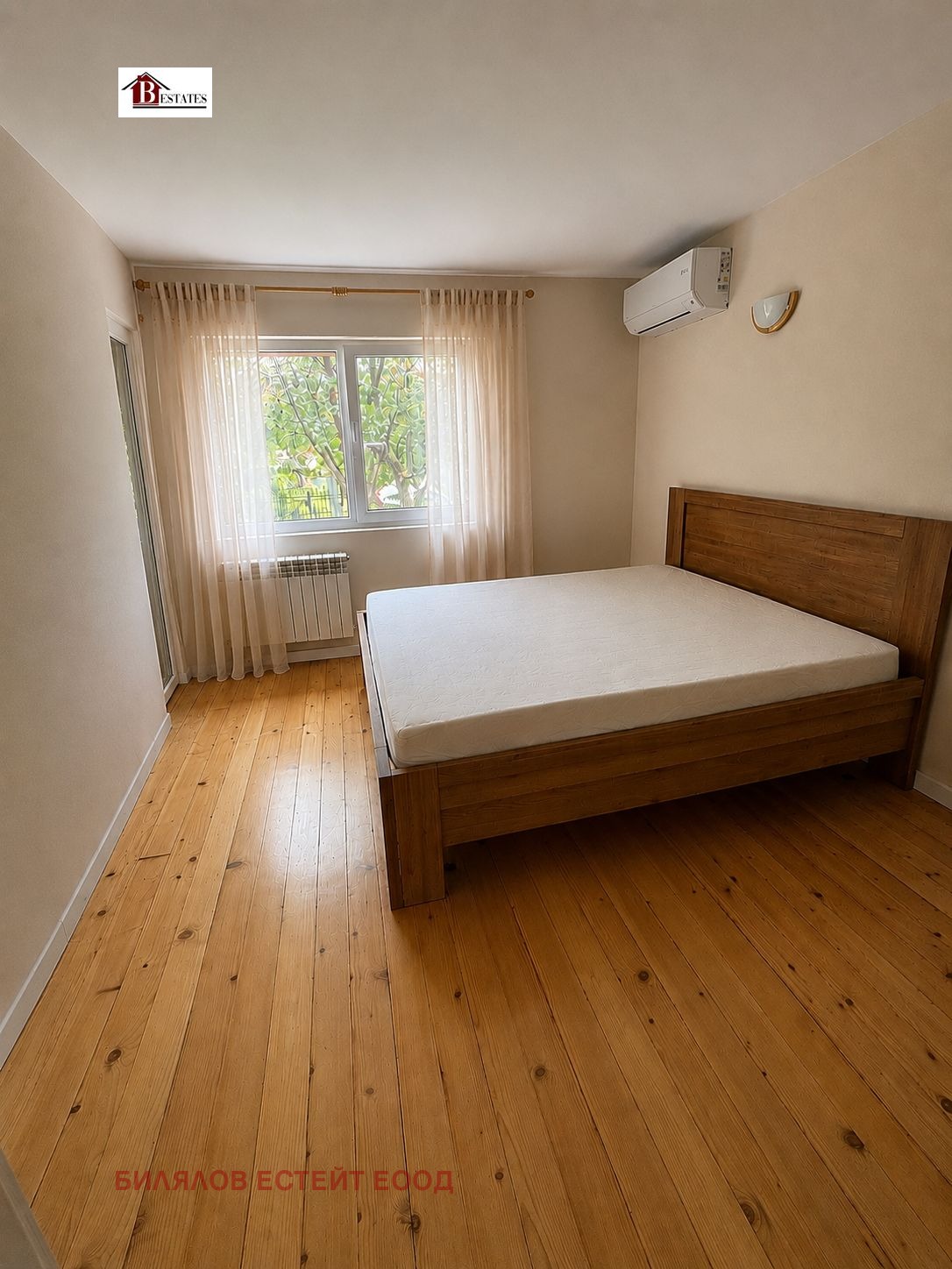 ���� ��� ���� ���� | Imot.bg � ����������� 7