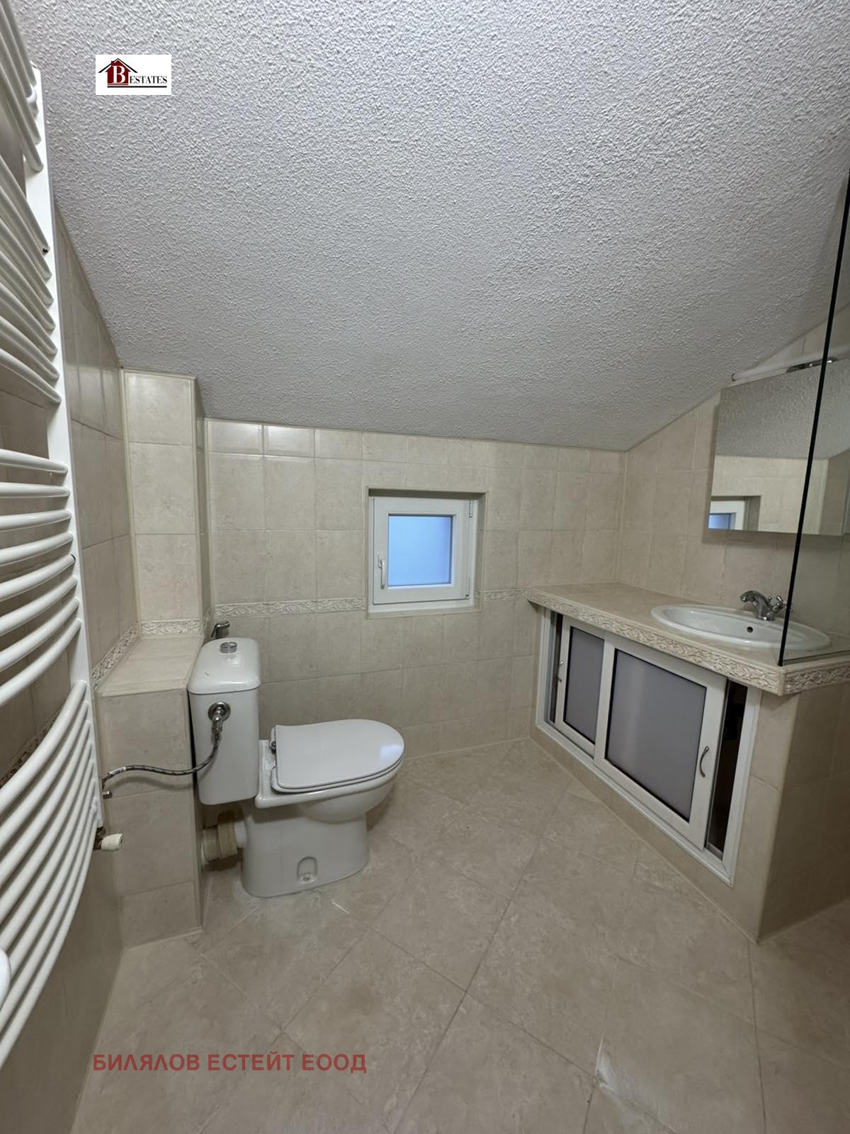 ���� ��� ���� ���� | Imot.bg � ����������� 10