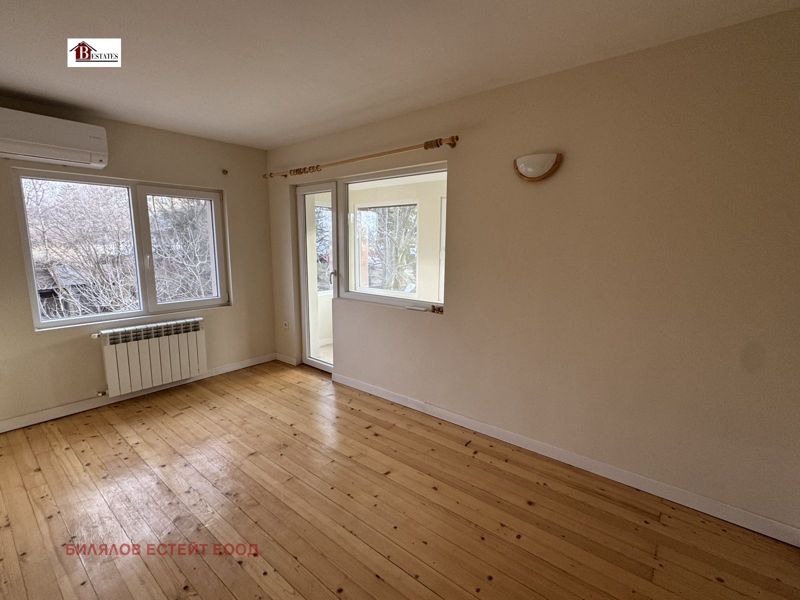 ���� ��� ���� ���� | Imot.bg � ����������� 14