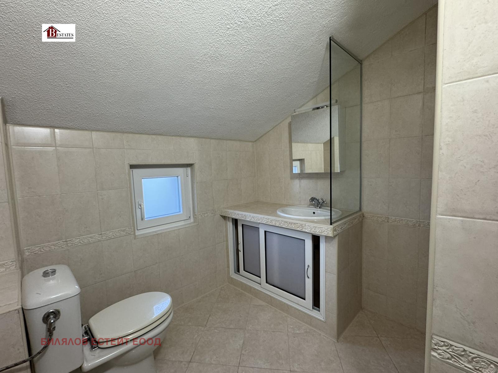 ���� ��� ���� ���� | Imot.bg � ����������� 17