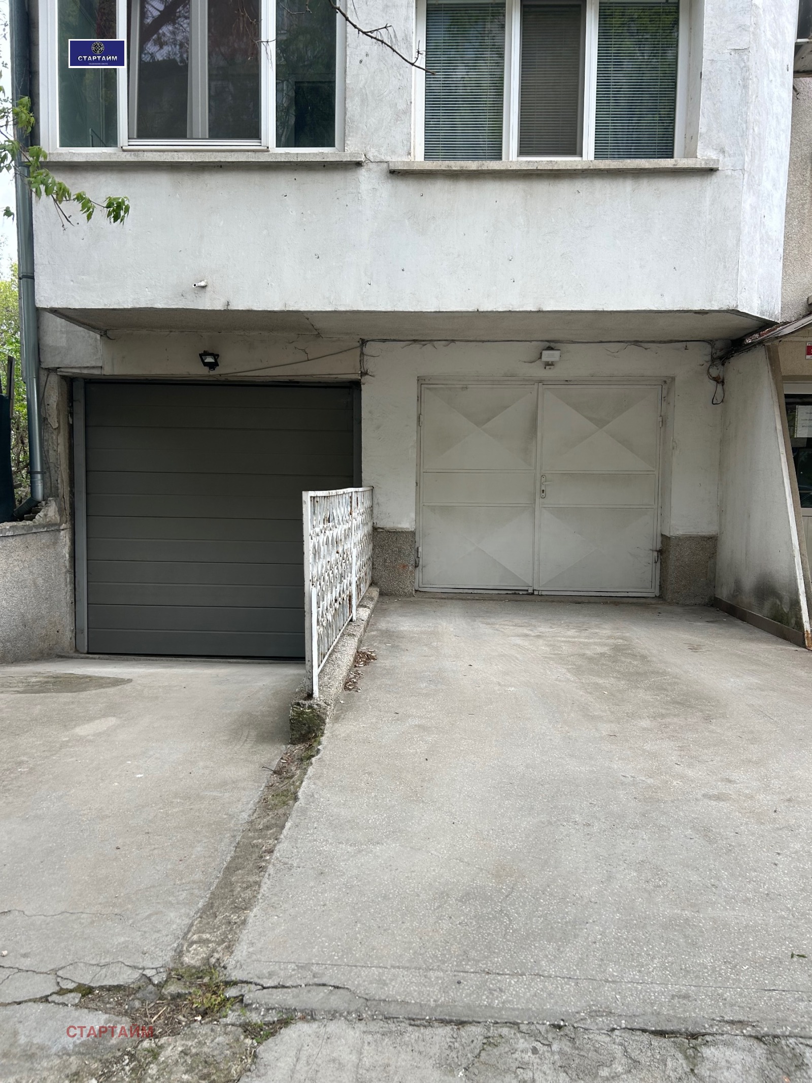 ���� ��� ���� ����� | Imot.bg � ����������� 1
