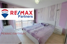   2- | Imot.bg    10