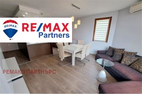 1 dormitorio Vazrazhdane 3, Varna
