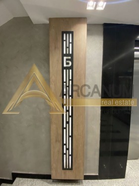 ���� ��� ���� 2-����� | Imot.bg � ����� ������ 15