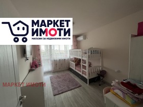 ���� ��� ���� 2-����� | Imot.bg � ����� ������ 9