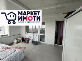���� ��� ���� 2-����� | Imot.bg � ����� ������ 11