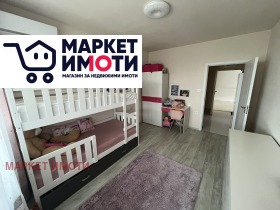 ���� ��� ���� 2-����� | Imot.bg � ����� ������ 10