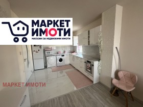 ���� ��� ���� 2-����� | Imot.bg � ����� ������ 3