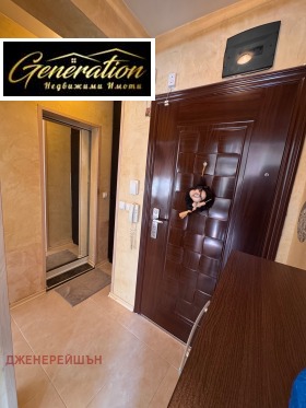 ���� ��� ���� 2-����� | Imot.bg � ����� ������ 5