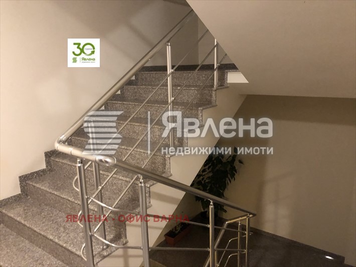 A louer  Bureau Varna , VINS-Tcherven plochtad , 94 m² | 69226151 - image [11]