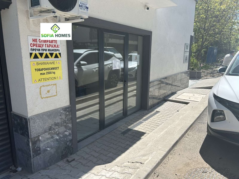 Kiadó  Üzlet Sofia , Studentski grad , 42 négyzetméter | 74986780 - kép [3]