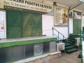 Дава под наем МАГАЗИН, гр. Стара Загора, Кольо Ганчев, снимка 1