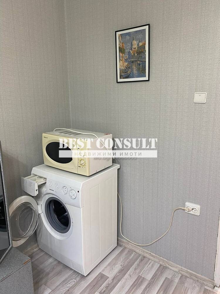 ���� ��� ���� 1-����� | Imot.bg � ����������� 5