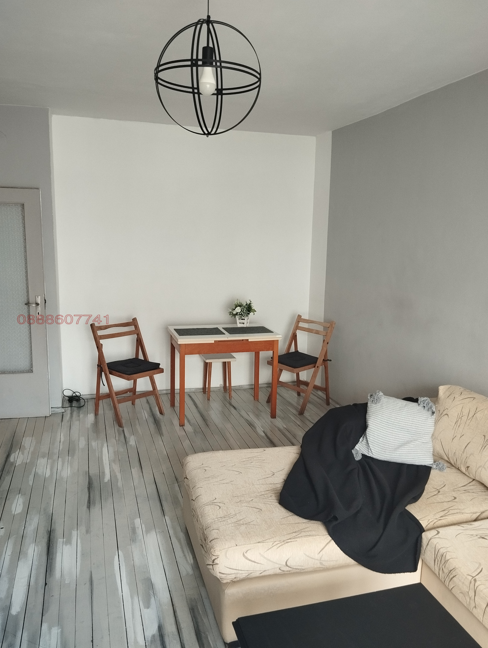 ���� ��� ���� 1-����� | Imot.bg � ����������� 6