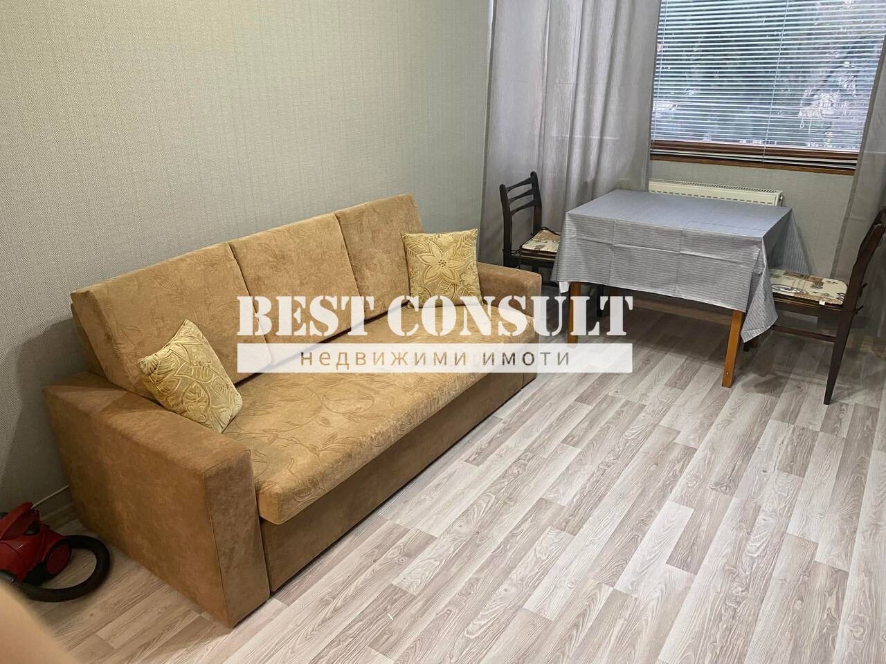 ���� ��� ���� 1-����� | Imot.bg � ����������� 2