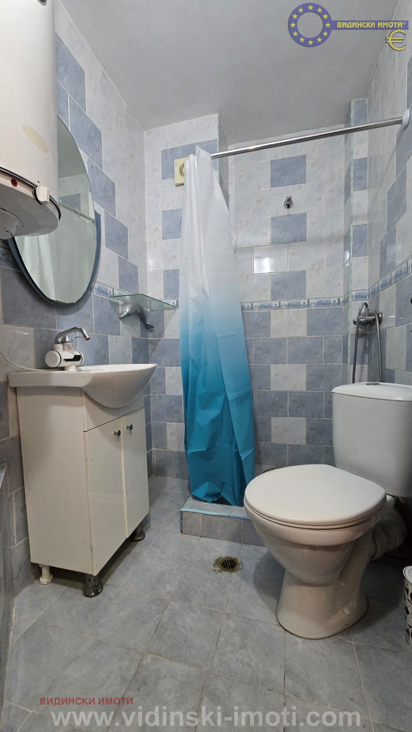 ���� ��� ���� 2-����� | Imot.bg � ����������� 9