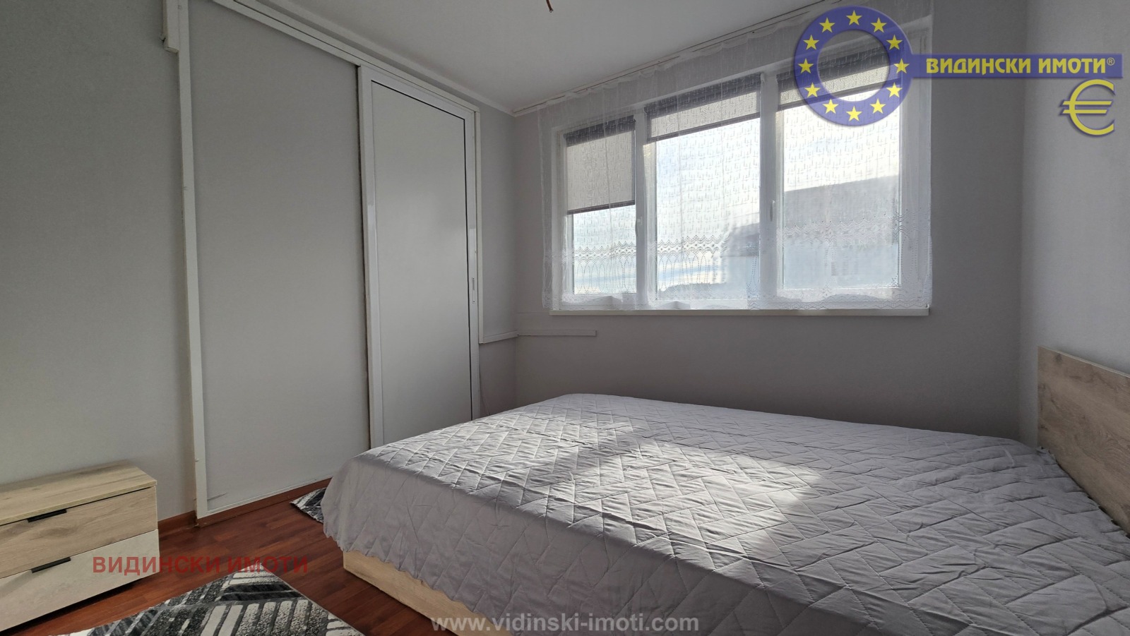 ���� ��� ���� 2-����� | Imot.bg � ����������� 6