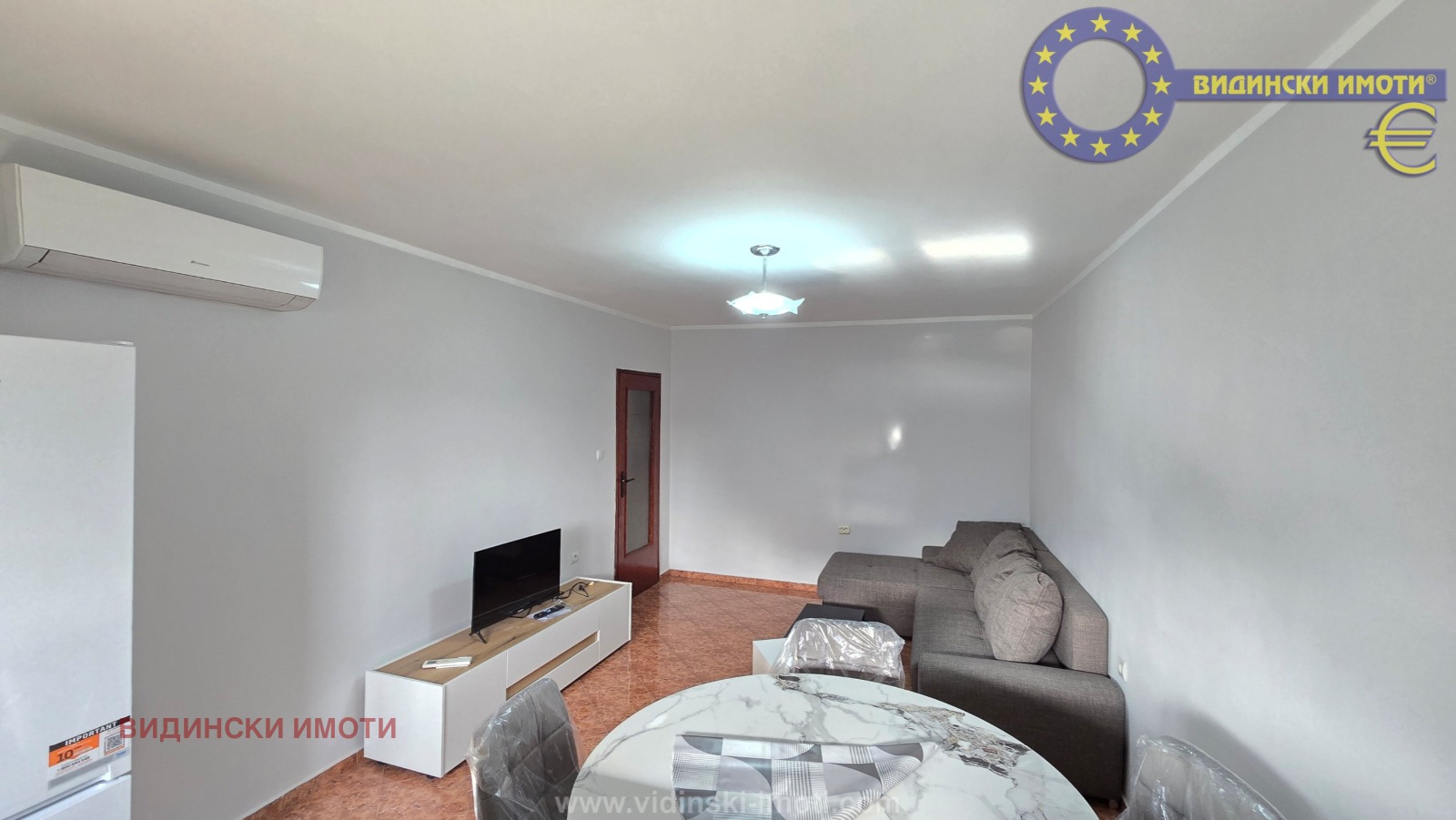 ���� ��� ���� 2-����� | Imot.bg � ����������� 3