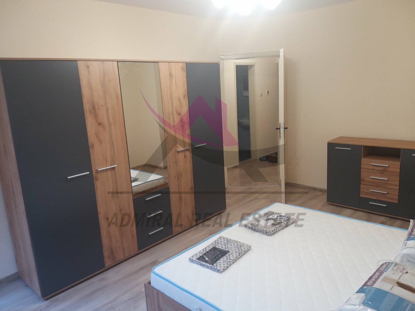 ���� ��� ���� 4-����� | Imot.bg � ����������� 4