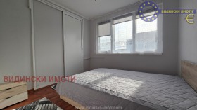 ���� ��� ���� 2-����� | Imot.bg � ����� ������ 6