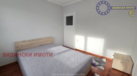 ���� ��� ���� 2-����� | Imot.bg � ����� ������ 5