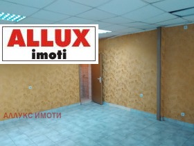 Opslag Jalta, Ruse