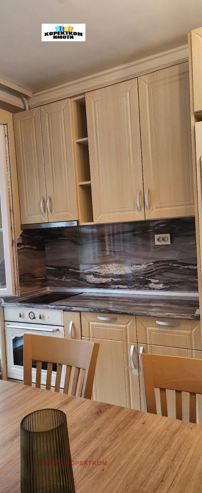 ���� ��� ���� 3-����� | Imot.bg � ����������� 6