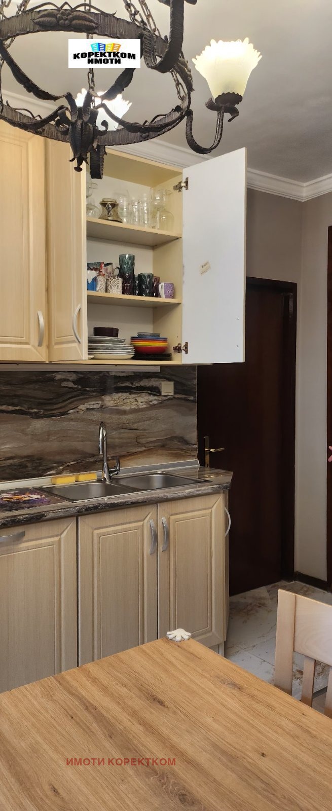 ���� ��� ���� 3-����� | Imot.bg � ����������� 7