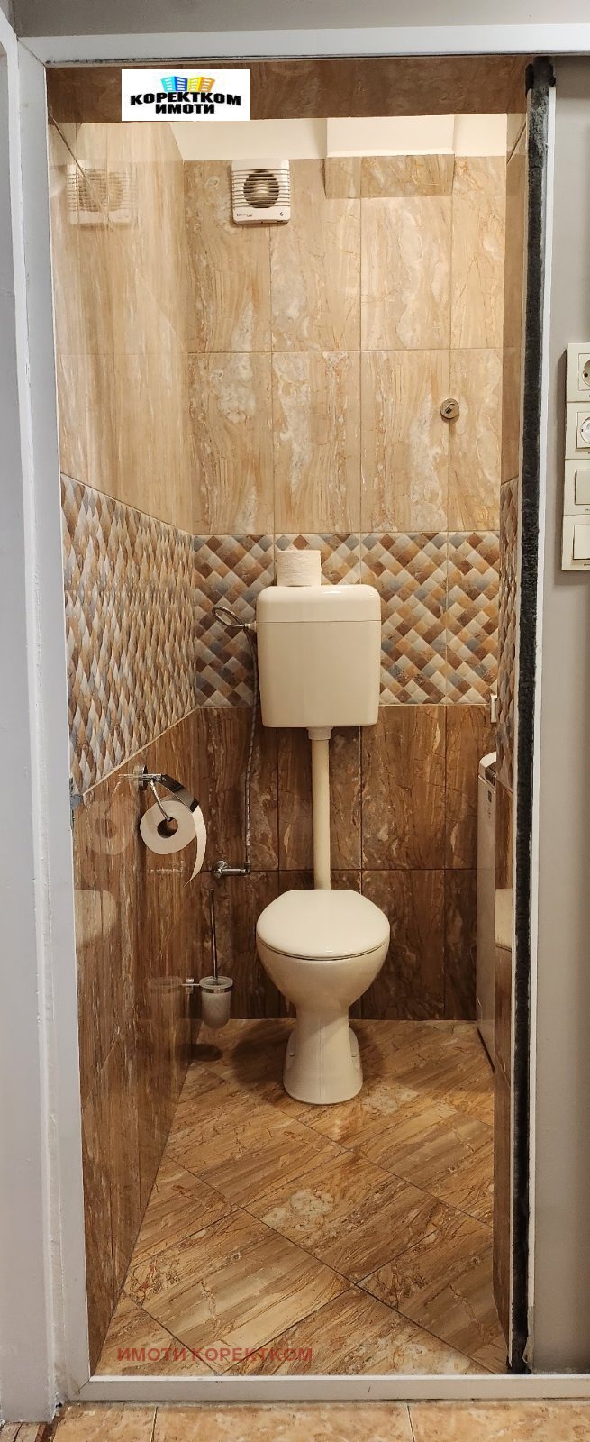 ���� ��� ���� 3-����� | Imot.bg � ����������� 12