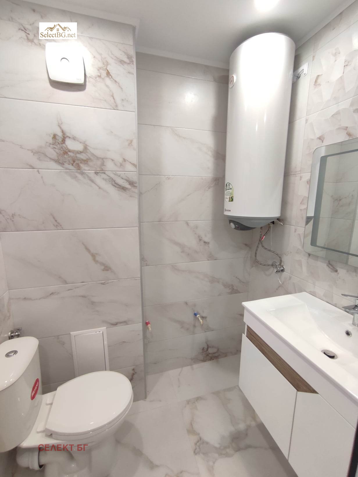 ���� ��� ���� 2-����� | Imot.bg � ����������� 9