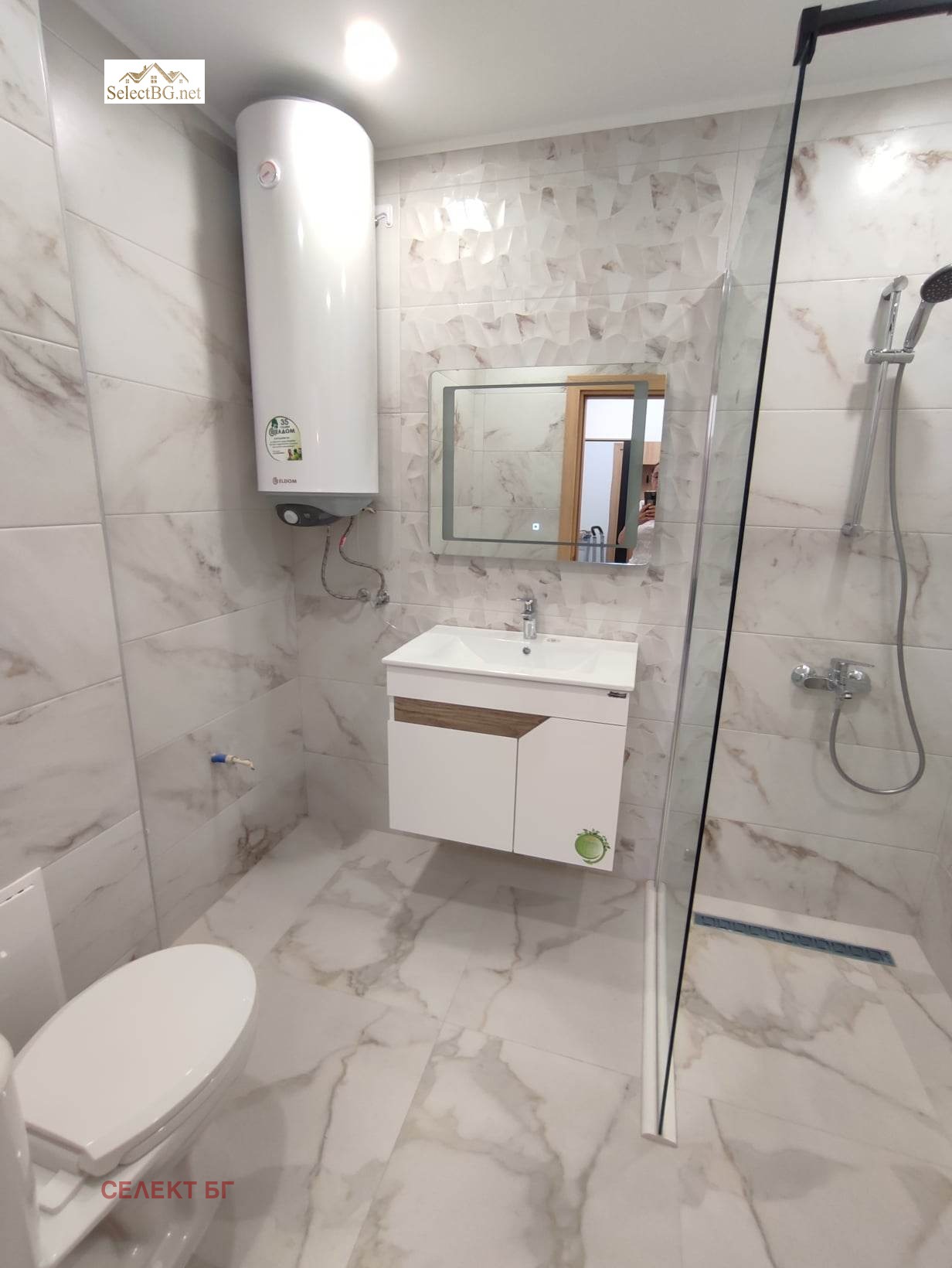 ���� ��� ���� 2-����� | Imot.bg � ����������� 11