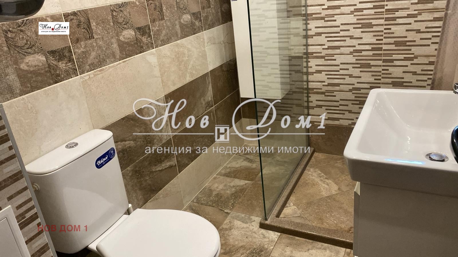 Дава под Наем 2-СТАЕН | Imot.bg — изображение 9