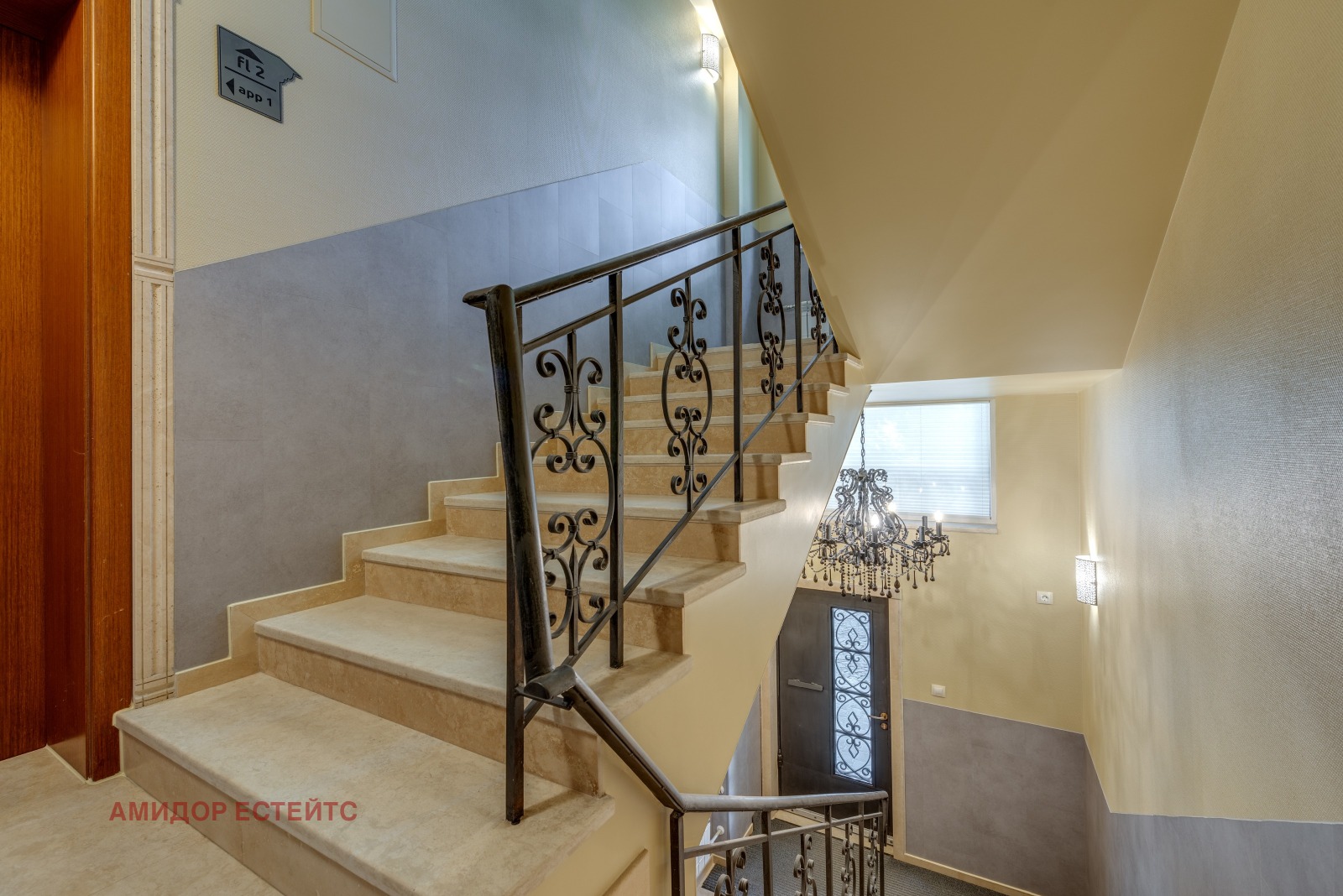 Дава под Наем 2-СТАЕН | Imot.bg — изображение 5