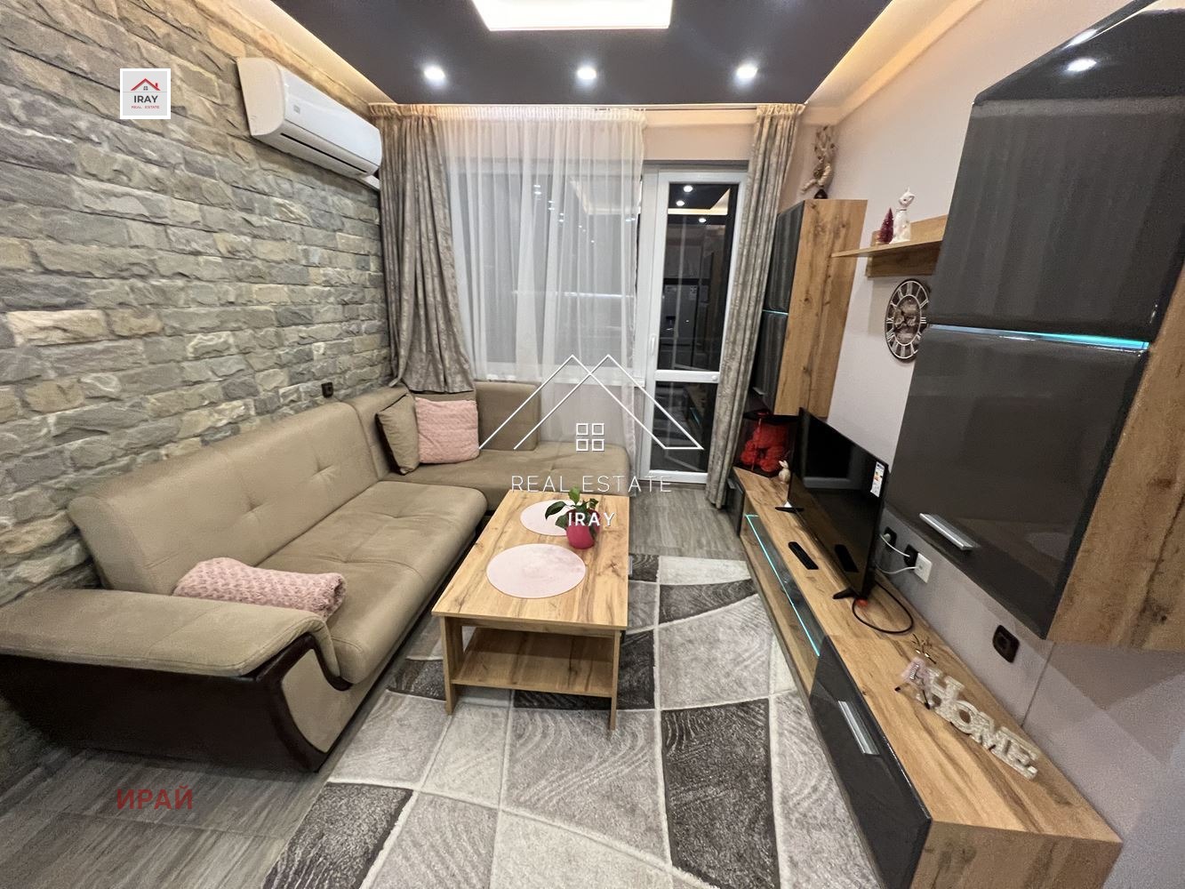 ���� ��� ���� 2-����� | Imot.bg � ����������� 1