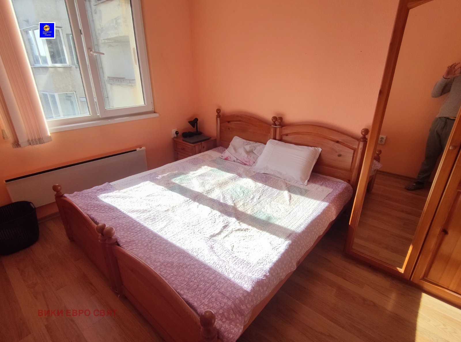 ���� ��� ���� 3-����� | Imot.bg � ����������� 8