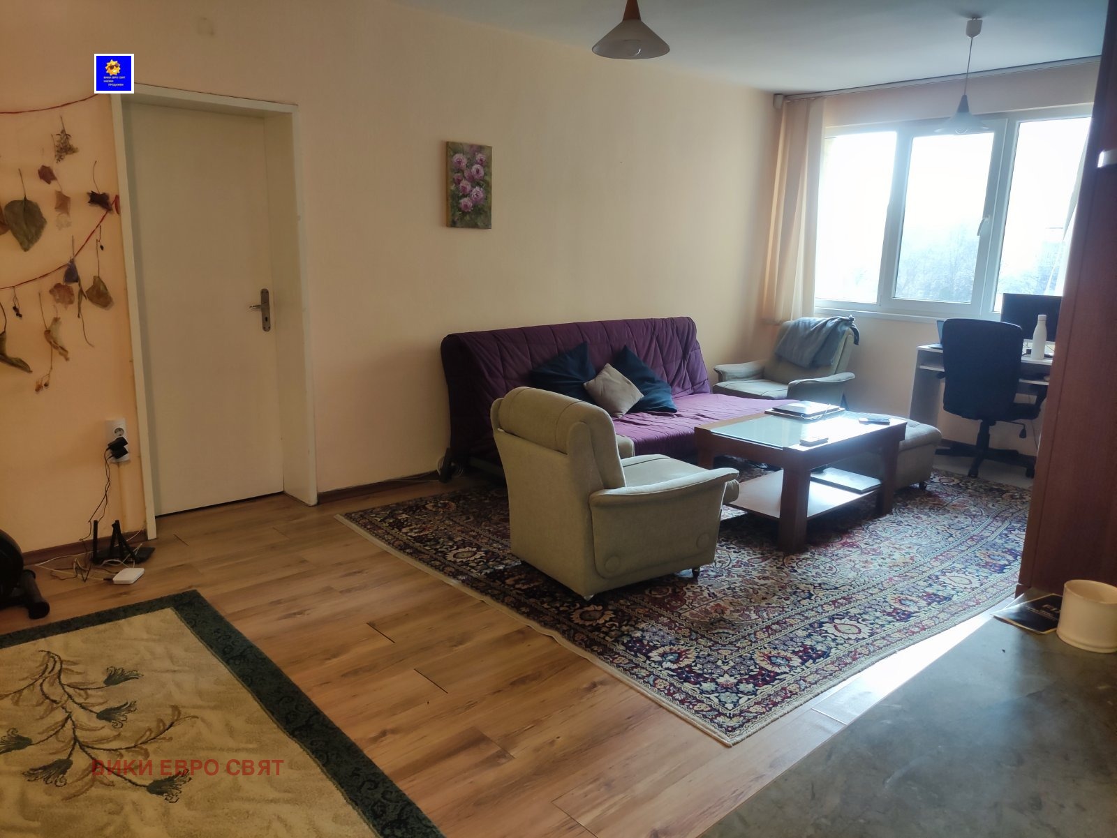 ���� ��� ���� 3-����� | Imot.bg � ����������� 2