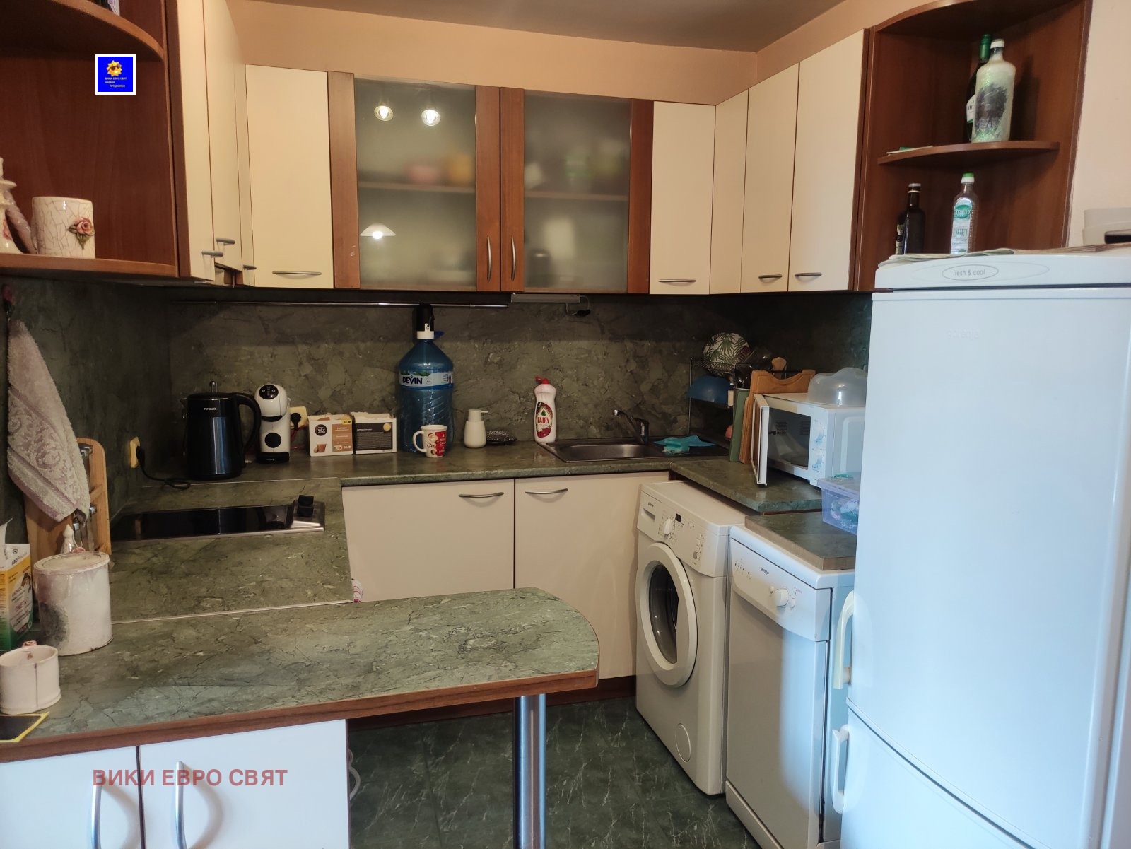 ���� ��� ���� 3-����� | Imot.bg � ����������� 3