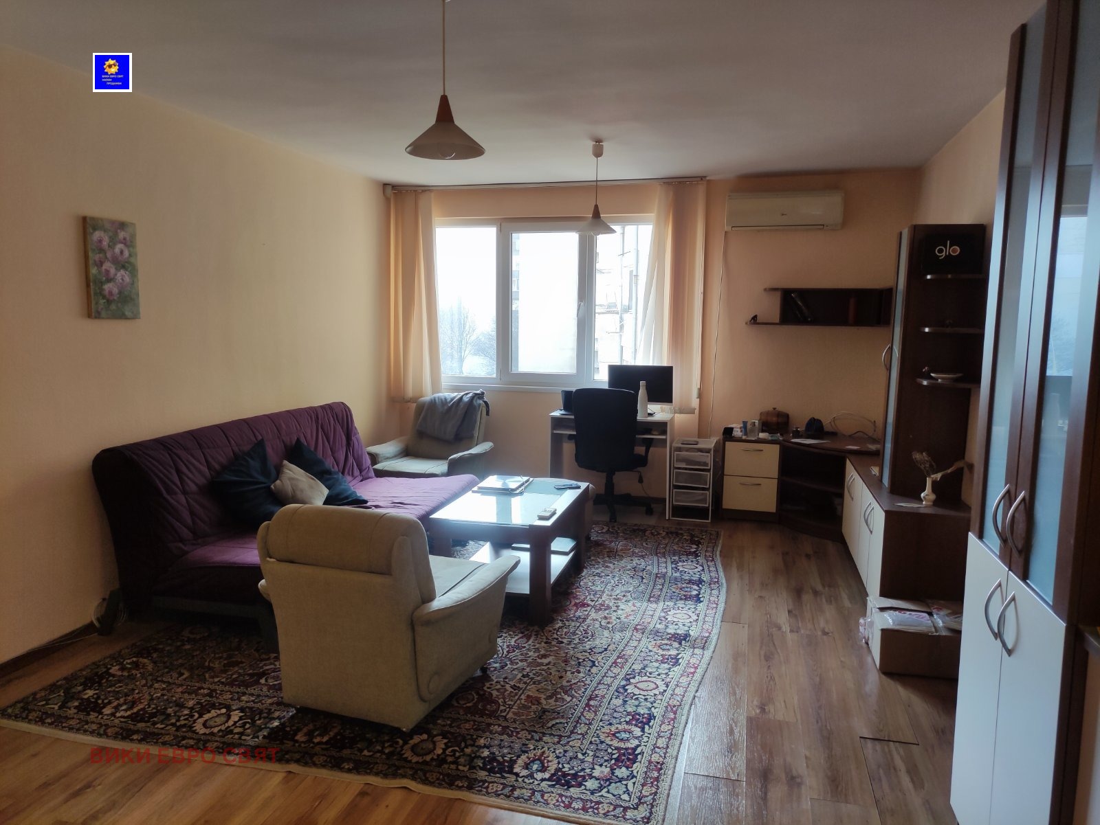 ���� ��� ���� 3-����� | Imot.bg � ����������� 1