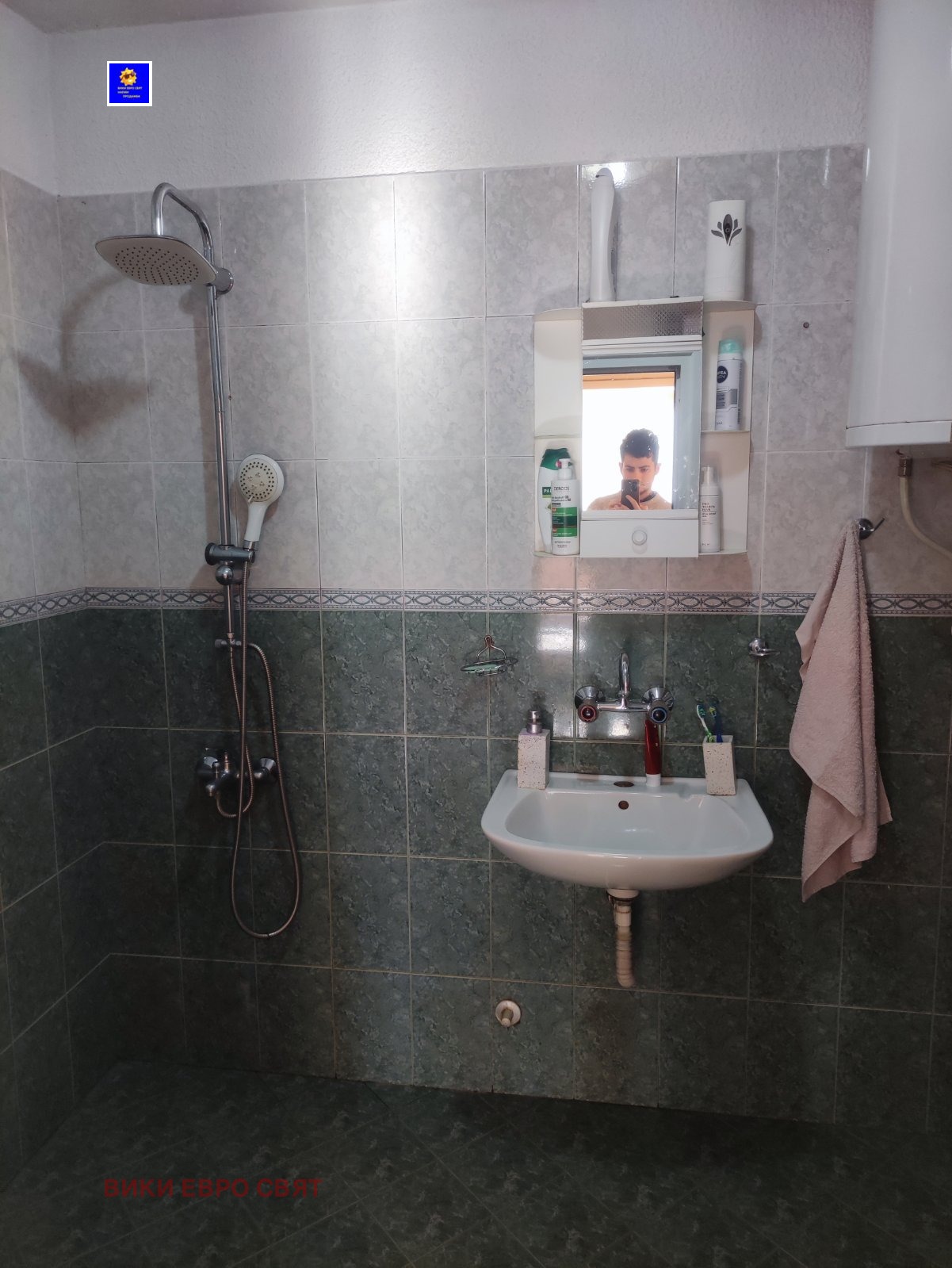 ���� ��� ���� 3-����� | Imot.bg � ����������� 12