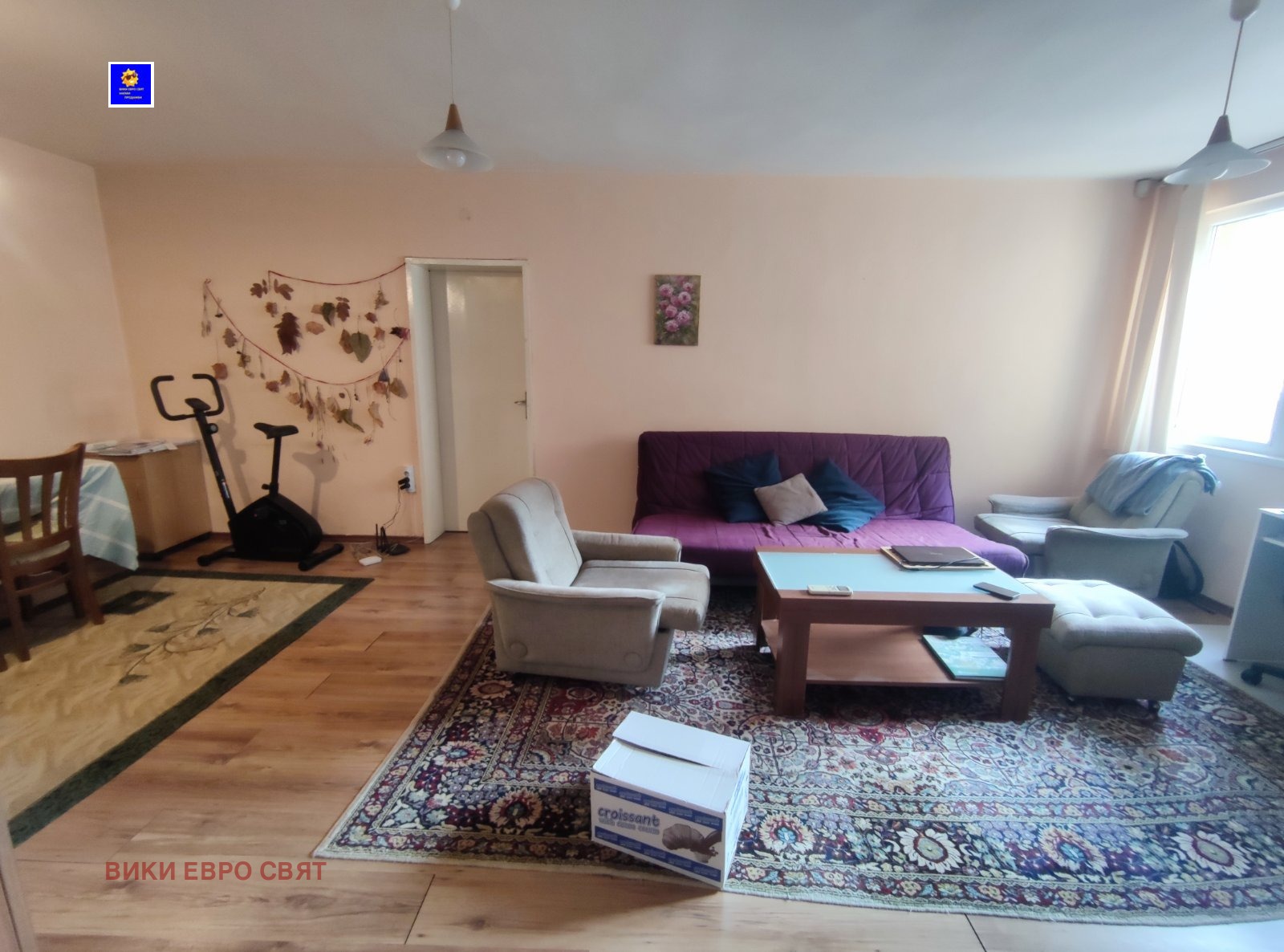 ���� ��� ���� 3-����� | Imot.bg � ����������� 7