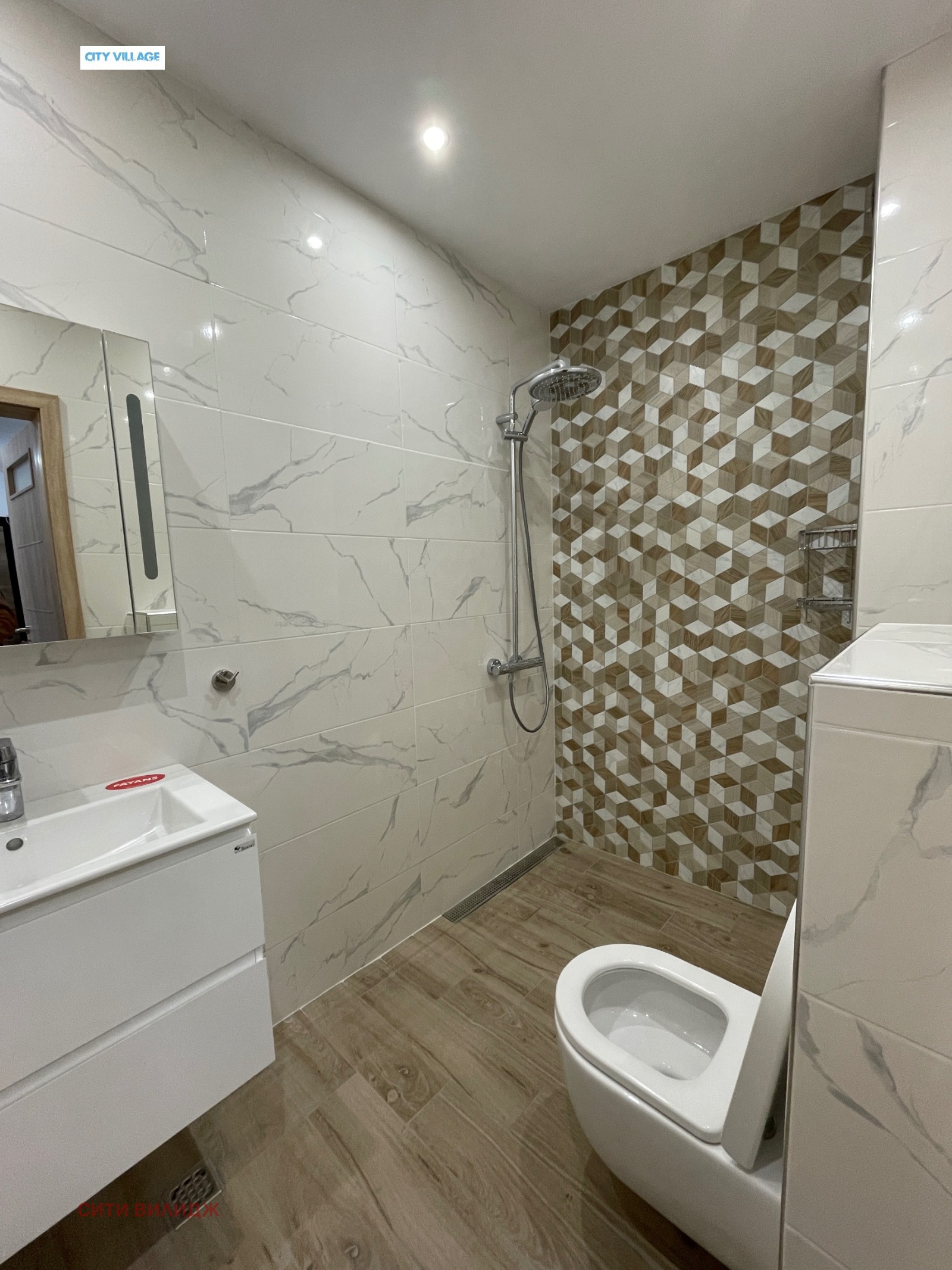 Дава под Наем 3-СТАЕН | Imot.bg — изображение 6