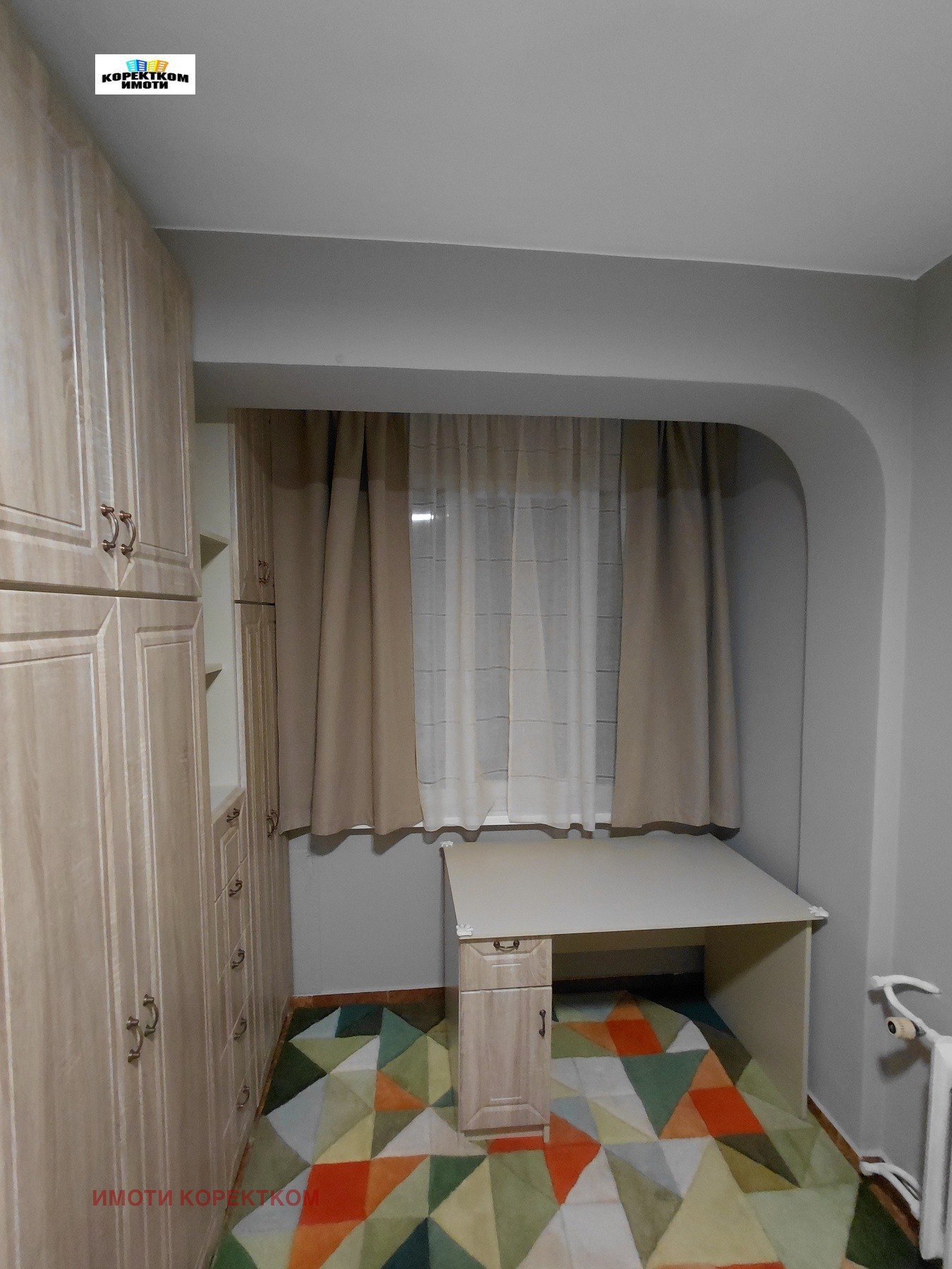 ���� ��� ���� 3-����� | Imot.bg � ����������� 15