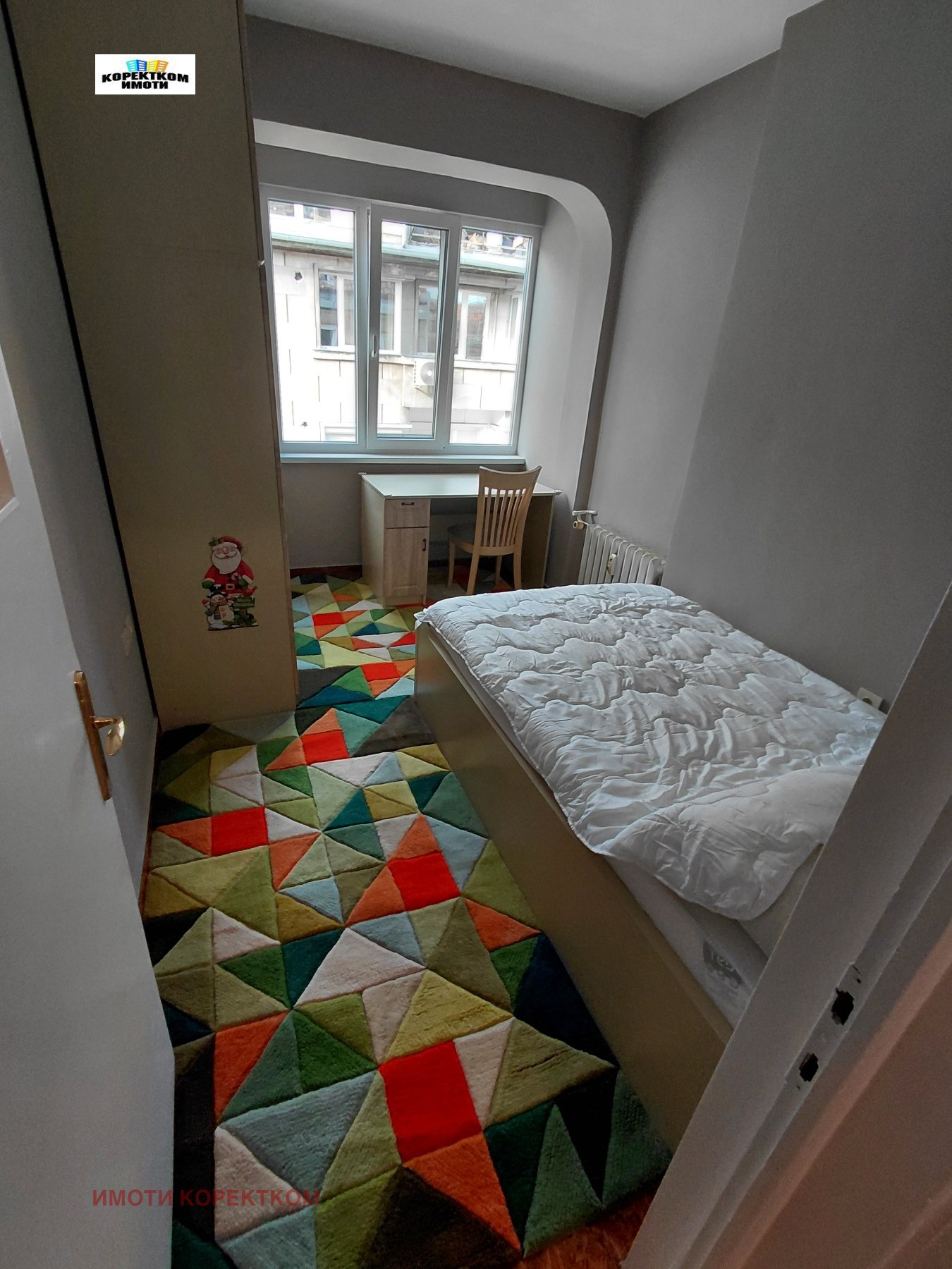 ���� ��� ���� 3-����� | Imot.bg � ����������� 15